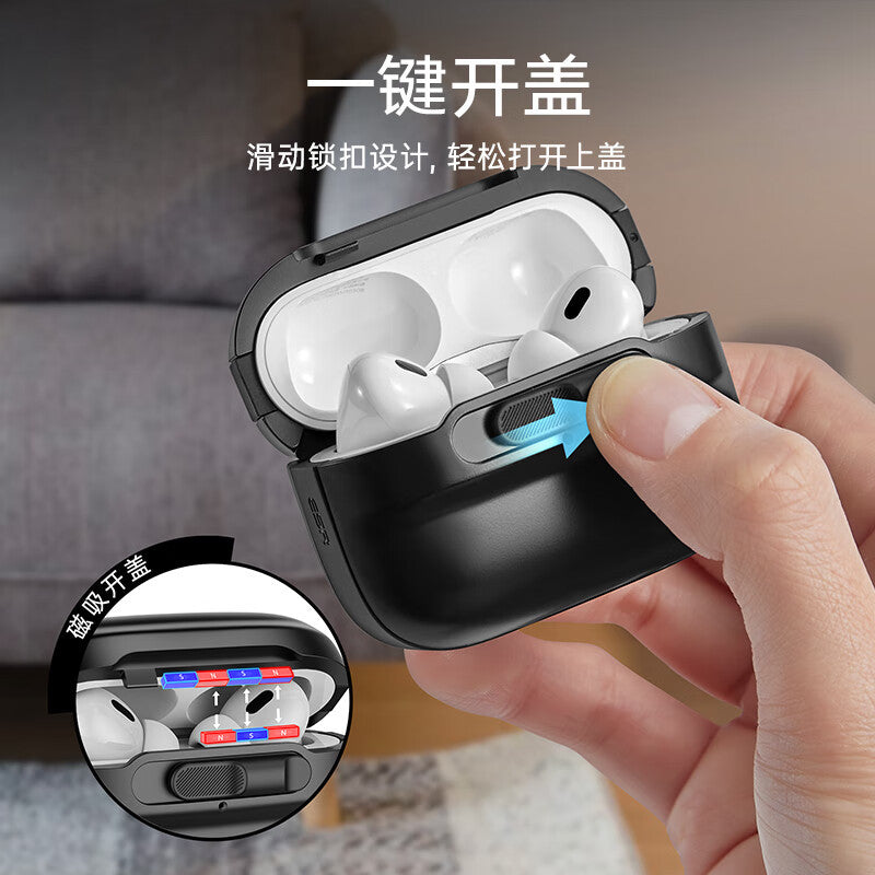 Capa Magnética para Fone de Ouvido ESR para AirPods Pro (1ª/2ª Geração)