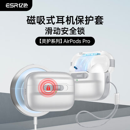 Capa Magnética para Fone de Ouvido ESR para AirPods Pro (1ª/2ª Geração)